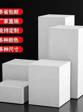 地台白色展示台增高立柱摆件底座方形直播台橱窗服装店模特站台大