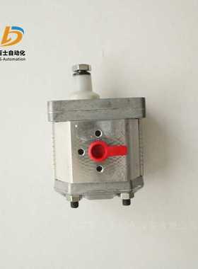 意大利阿托斯ATOS齿轮泵AGRCO-A-10/210/R质保一年