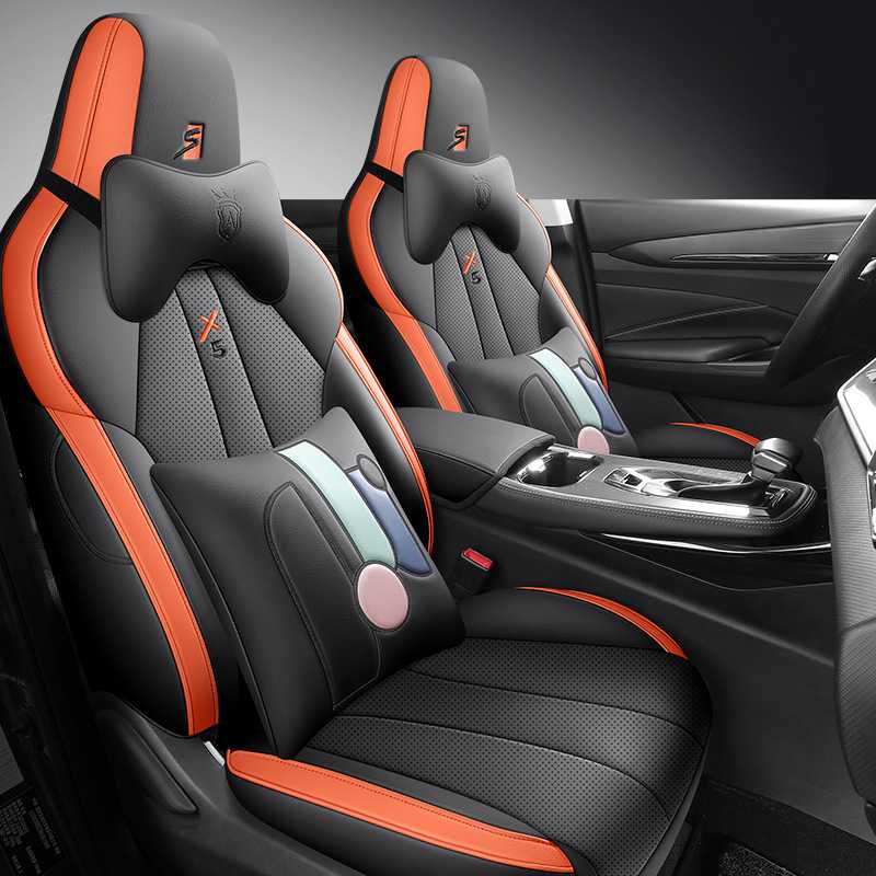适用长安欧尚X5专用汽车座套四季通用全包围坐垫皮革透气座椅套