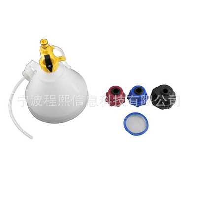汽车机油 加油漏斗 专业冷却剂注入器 大众 奥迪加油机设备工具组