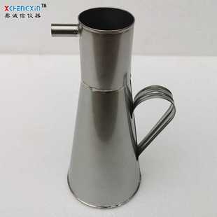 厂家销售1000毫升不锈钢矿浆浓度壶 化验室取样容量瓶 量大从优