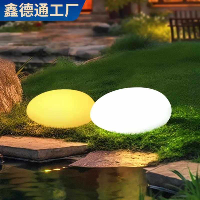 扁球灯灯光公园防水草坪石头灯太阳能装饰园林景观灯太阳能景观灯,玩具/童车/益智/积木/模型,垂直悬浮玩具,淘宝优惠券,粉丝福利购,淘宝优惠卷
