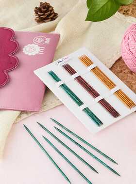 Knitpro Dreamz梦幻桦木15 20厘米双头直针 套装进口编织针