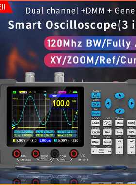 ZEEWEII中微DSO3D12 3.2 Inch Desktop Digital Oscilloscope120M