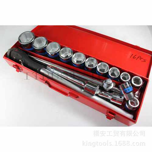 16件套3/4系列高档重型亚光镜面组合套筒工具套装 GS KING TOOLS