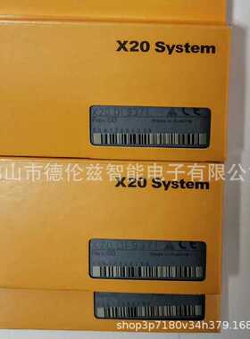 X20DI9371贝加莱PLC数字量输入模块工业自动化模块全新原装现货议