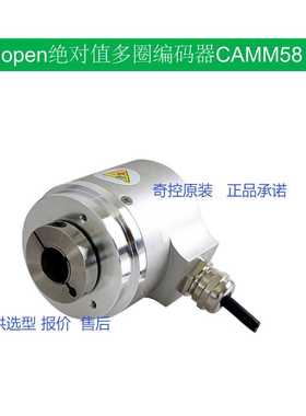 瑞士 EI40B6-H6PR-1024宜科ELCO工业编码器