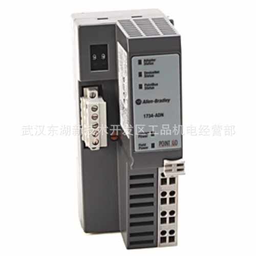 1734-AENTR/IB8S/OB8S/IB8/OB8E/TOP/TOP3 2711P-T12W22D9P 模块