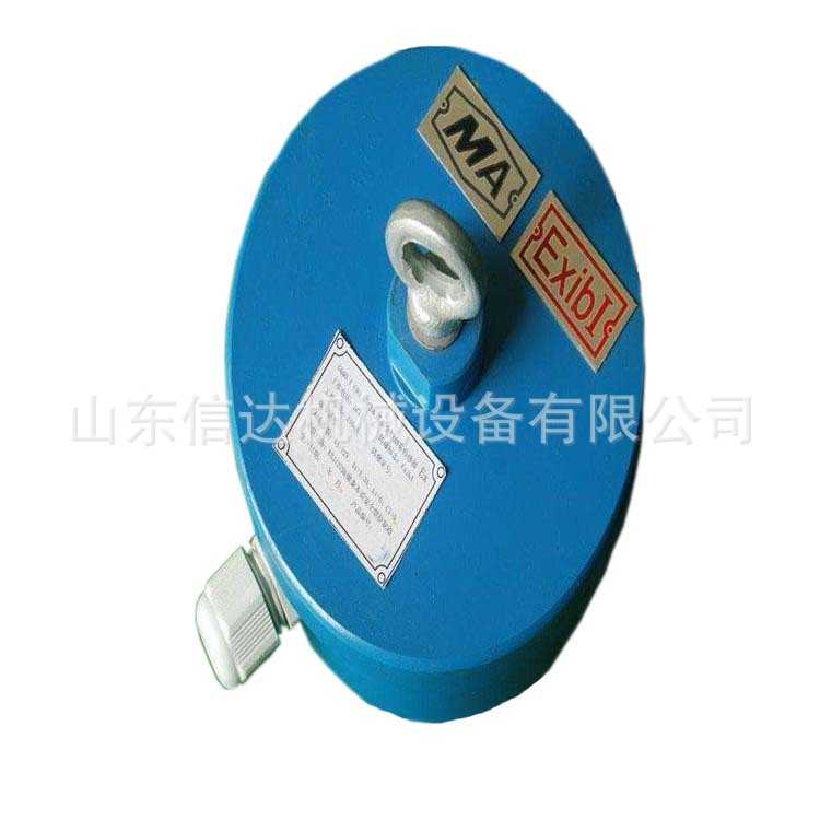 GUR5矿用对射型红外传感器GRH6矿用热释电光控传感器现货供应型号