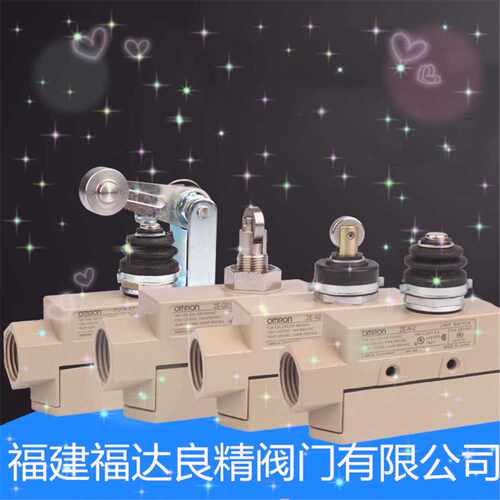 供应欧姆行程开关ZV2-N21-2 ZV2-N22-2 ZE-N21-2 ZE-N22-2