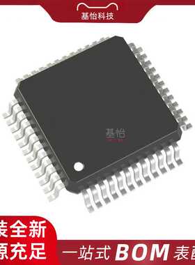 S912ZVLA64F0MLF原装全新LQFP48微控制器MCU单片机IC芯片电子配单