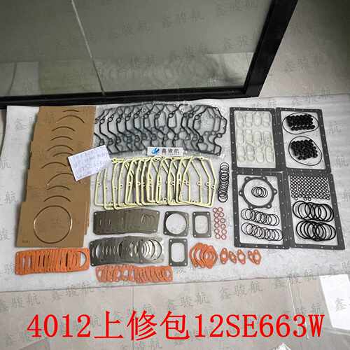 珀金斯4006 4008 4012 4016  996-490 6SE663P 8SE663H 12SE663W