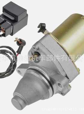 31100-40B01 21163-S003 for Suzuki LT80 Quadsport 80 1987-06