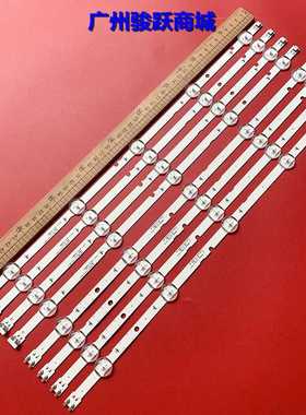 适用电视灯条UN49J5290AF UA49M5000A 2015 SVS50 FHD FCOM L5/R5