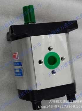 厂家直供CBN-G314-CFP,CBN-G316-CFP高压油泵齿轮泵