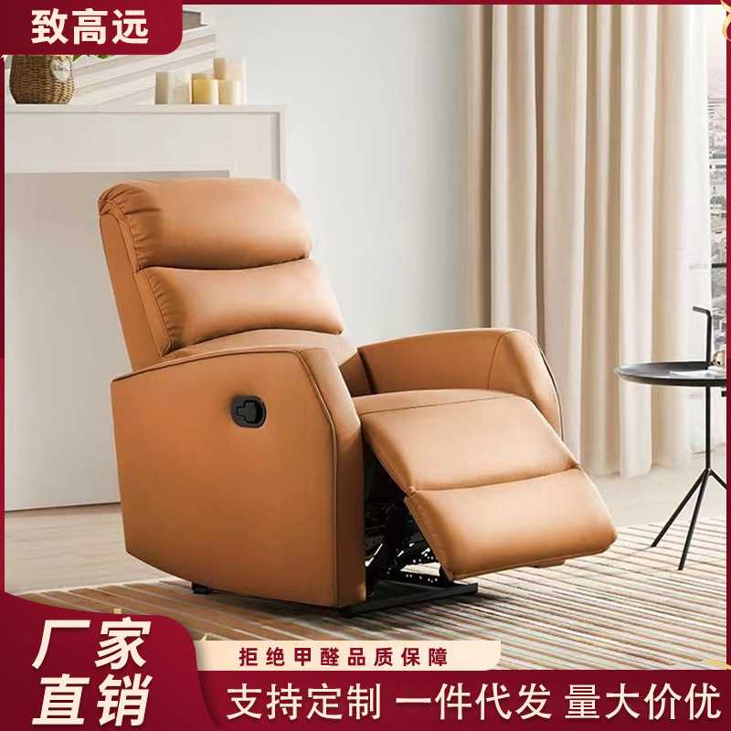 多功能懒人沙发可躺可睡家用旋转躺椅客厅单人沙发椅阳台休闲椅子