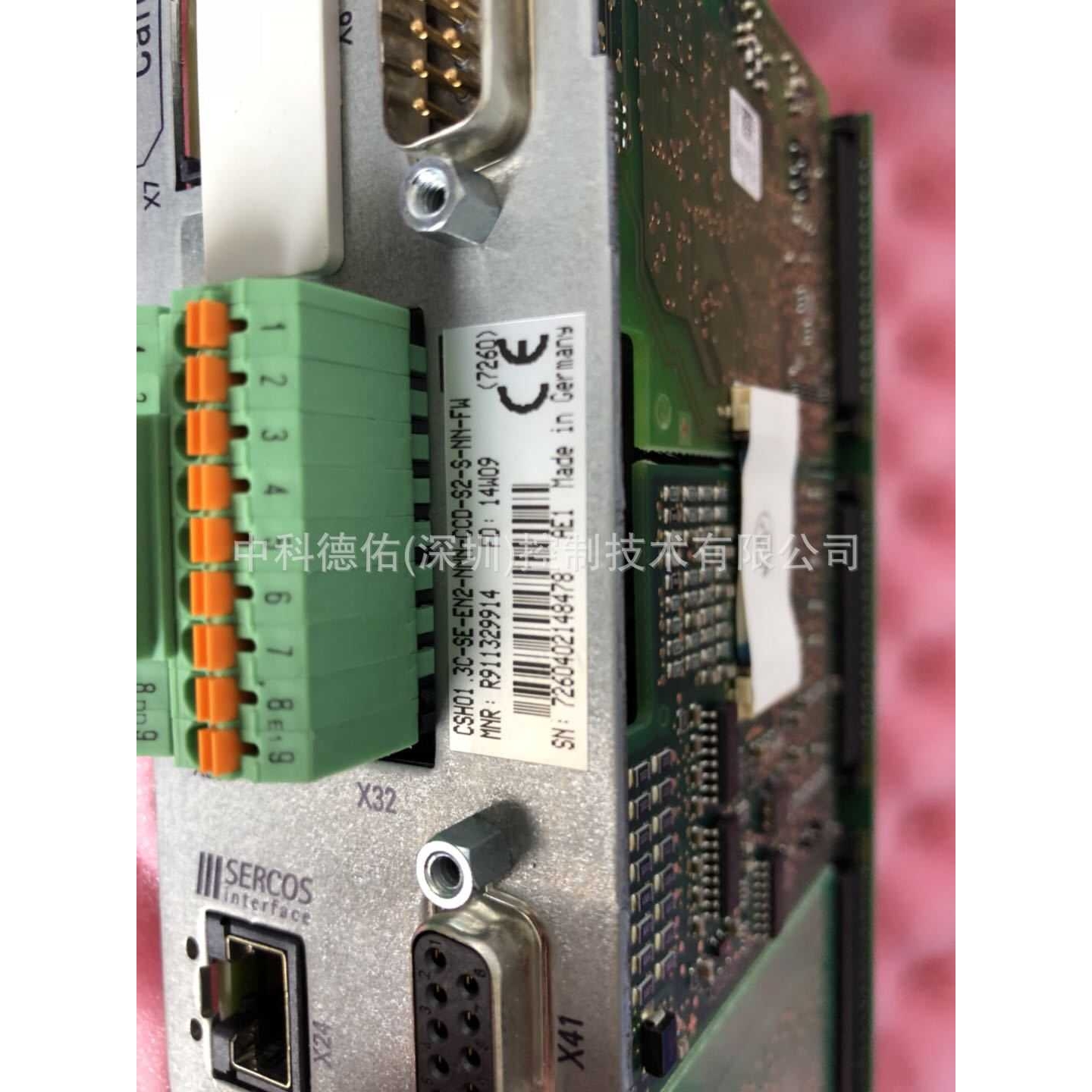 Rexroth力士乐驱动器轴卡CSH01.1C-PL-ENS-EN2-NNN-NN-S-NN-FW