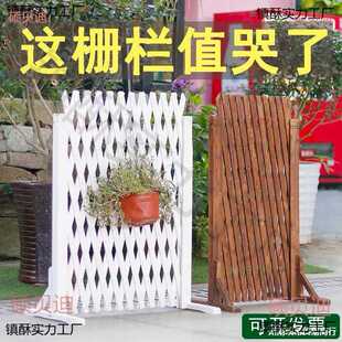 户外院子防腐木栅栏围栏护栏伸缩室内花架花园庭院装饰宠物木篱笆