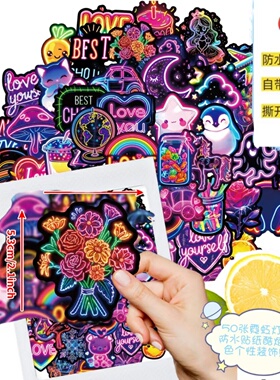 50张霓虹灯手绘防水贴纸酷炫暗紫色个性装饰贴画亚马逊跨境diy平板电脑行李箱可移贴手账手机壳防水贴画霓虹