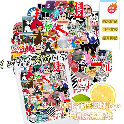 100张ins风卡通潮牌涂鸦贴纸儿童房装饰DIY手账本笔记本滑板平板电脑手机壳行李箱防水装饰贴画高品质精美贴