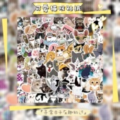 饰行李箱笔记本电脑滑板车冰箱贴装 6张 套可爱猫咪卡通动漫贴纸装 饰贴纸贴画diy防水行李箱贴画手账本手机壳