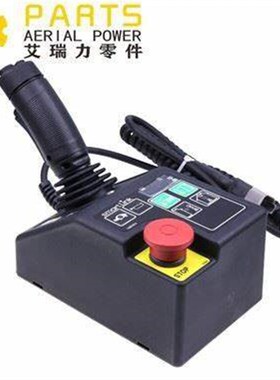 1283792GT吉尼o六代控制器手柄GENIE6上控美国牌进口芯片超长质保