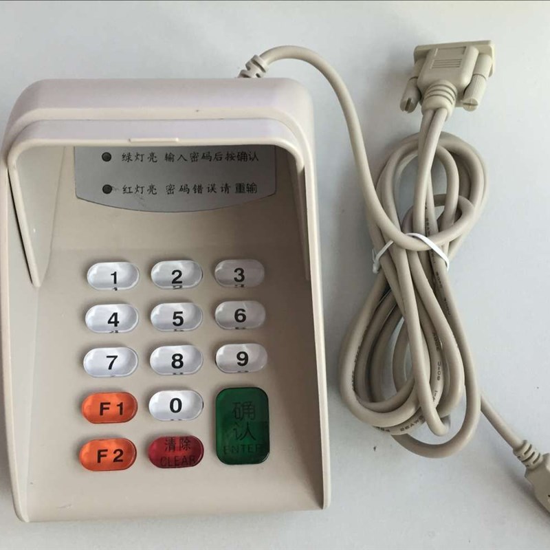 XK512RS232接口语音密码键盘 RS2I32接口密码键盘带语音需开发