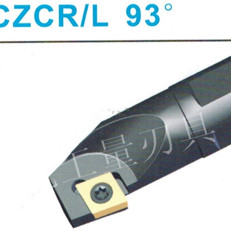 93度 数控内孔车刀 iS08K/S10K/S12M/S16Q/S20R/S25S/SCZCR/L06/0