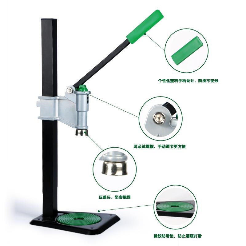 啤酒瓶压盖机香油酱油手动压盖器汽水玻璃瓶封盖V机封口机械出口