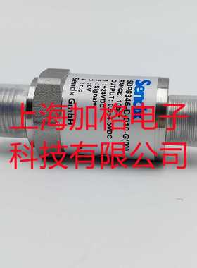 德国SENDX压力传感器SDP6346-D-010-G(000)