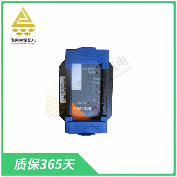 P0916CP  FCM10EF   可编程控制模块PLC编程控制器