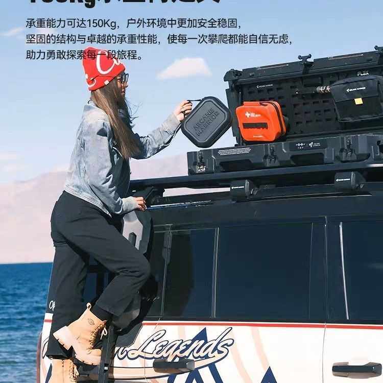 适用于哈弗H9专用车顶架行李架车顶平台折叠爬梯书包机甲网免打孔