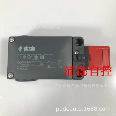 FS 1896D024-F1安全开关Pizzato elettrica