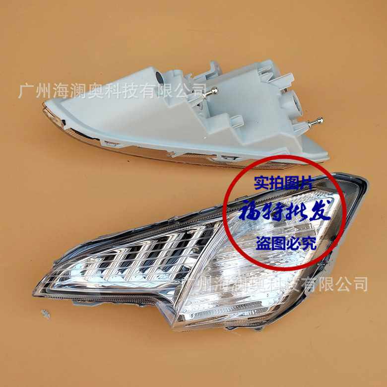 适用于福特翼博雾灯翼搏前照灯大灯日行灯2018～2019款
