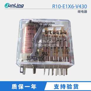 订货进口Tyco Electronlcs继电器 R10-E1X6-V430 通用继电器24VDC