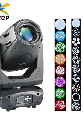 300瓦BSW 3IN1舞台摇头灯 300WLED灯珠 展会婚庆舞台气氛灯光