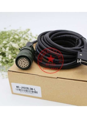 MR-J2S伺服编码器电缆 HC-SFS马达专用 MR-JHSCBL5M-L 5米长度