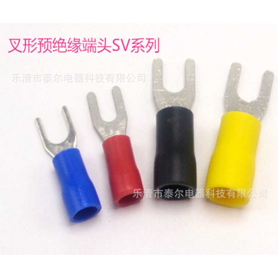 供应叉形预绝缘端头SV2-3 SV2-3.2/锁扣叉形预绝缘端头/叉形端子