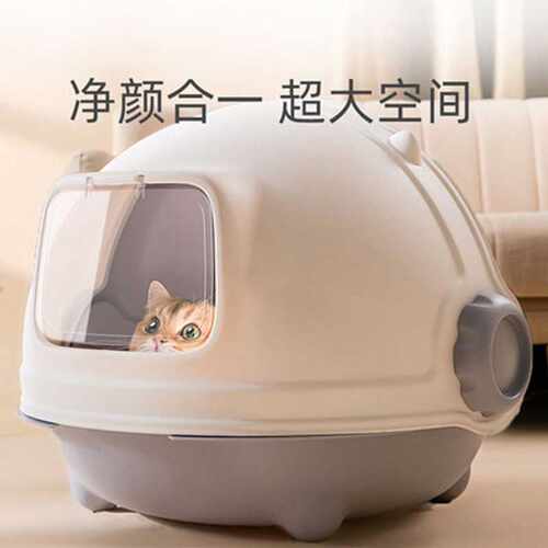 猫耳全封闭式翻盖猫砂盆超大号防外溅猫砂铲幼猫咪猫厕所猫屎盆