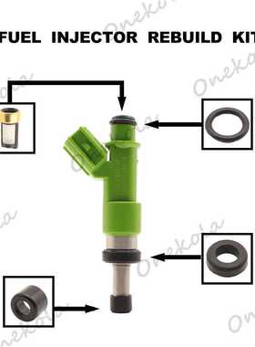 喷油嘴修理包密封圈滤网 适用丰田Hilux Vigo 2TRFE 23250-0C020