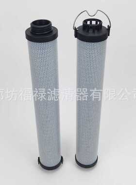 335/D8226液压滤芯 0019839012 DH9443 FHC15706 HY90706滤芯