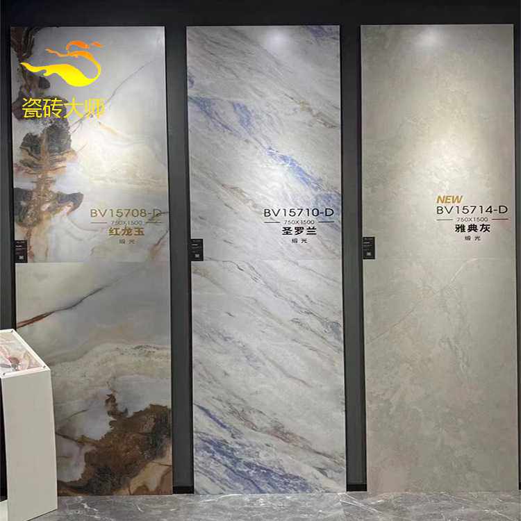 多款瓷砖通体大理石柔光灰色客厅防滑地砖750x1500白色背景砖