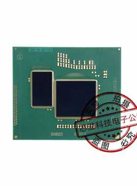 i7-5950HQ SR2BJ 五代CPU芯片 BGA 植球测试 专业供应 拍前请咨询