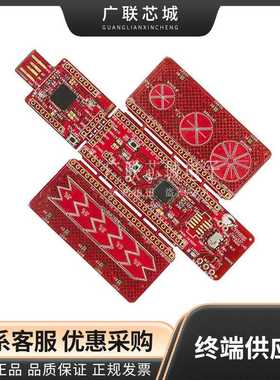 CY8CKIT-145-40XX PSoC 4000S MCU 32-位 评估板 - 嵌入式 全新