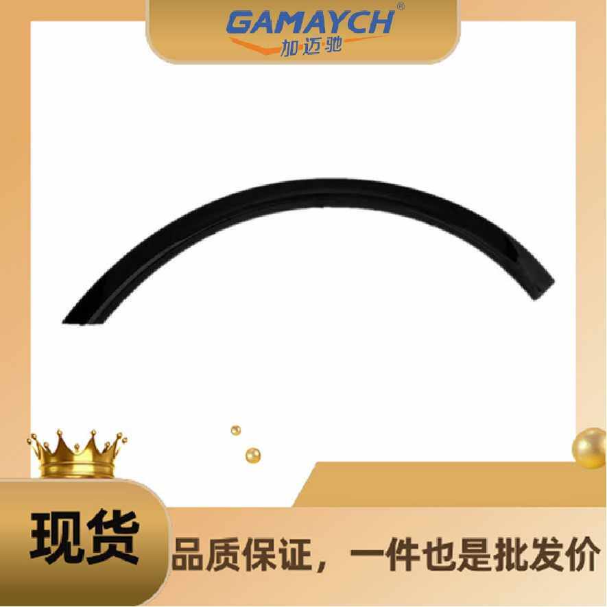 1668848622  1668848722 前叶子板轮眉 适用