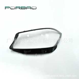 适用于奔驰W176大灯罩16/17/18年大灯透明罩 PC灯面 汽车配件W176