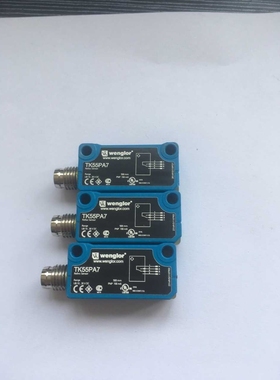 光电开关 TK55PA7