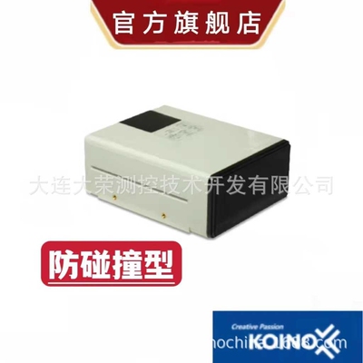 韩国建兴KOINO 防碰撞传感器 KPS-P300DBS KPS-P300DS 原装进口