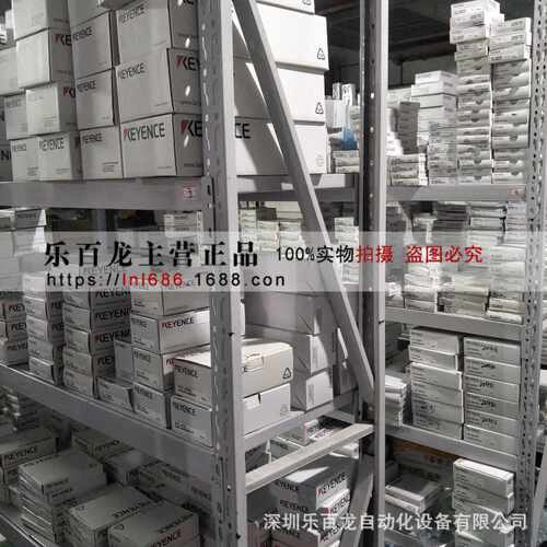 KEYENCE基恩士OP-87749固定滑轮 LS-9030D用全新原装现货