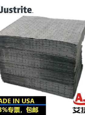 justrite杰斯瑞特吸附棉吸油毡溢油漏油吸油片万用型吸附垫83710